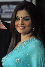 Deepshikha at Big Star Young Entertainer Awards in Mumbai on 25th March 2012 (36).JPG