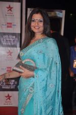 Deepshikha at Big Star Young Entertainer Awards in Mumbai on 25th March 2012 (81).JPG
