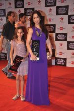Krishika Lulla at Big Star Young Entertainer Awards in Mumbai on 25th March 2012 (215).JPG