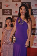 Krishika Lulla at Big Star Young Entertainer Awards in Mumbai on 25th March 2012 (70).JPG