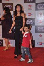 Madhurima Nigam, Nirvaan Nigam at Big Star Young Entertainer Awards in Mumbai on 25th March 2012 (197).JPG