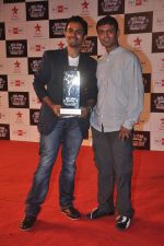 at Big Star Young Entertainer Awards in Mumbai on 25th March 2012 (212).JPG