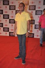at Big Star Young Entertainer Awards in Mumbai on 25th March 2012 (40).JPG