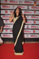 Ekta Kapoor at Shootout At Wadala promotions in HT Brunch on 26th March 2012 (127).JPG