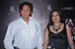 Aarti and Kailash Surendranath at Arjun and Rohit Bal_s bash in Shiro, Mumbai on 28th March 2012 (67).JPG