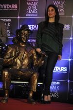 Kareena Kapoor unveil UTVstars Walk of the Stars in Taj Land_s End, Mumbai on 28th March 2012 (41).JPG