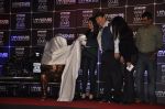 Kareena Kapoor, Randhir Kapoor unveil UTVstars Walk of the Stars in Taj Land_s End, Mumbai on 28th March 2012 (43).JPG