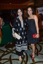 launches Popley La Classique in Grand Hyatt, Mumbai on 28th March 2012 (5).JPG