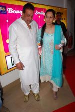Sanjay Dutt, Manyata Dutt at Parinda premiere in PVR on 29th March 2012 (29).JPG