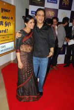 Sonali Kulkarni,Vidhu Vinod Chopra at Parinda premiere in PVR on 29th March 2012 (51).JPG