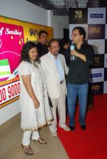 Vidhu Vinod Chopra at Parinda premiere in PVR on 29th March 2012 (53).JPG