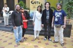 Amole Gupte, Deepa Sahi, Ketan Mehta, Nandita Das at Gattu special screening in Pixion,Mumbai on 30th March 2012 (22).JPG