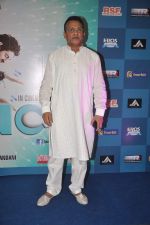 Annu Kapoor at Vicky Donor music launch in Inorbit, Malad on 30th March 2012 (65).JPG