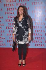 Anu Ranjan at Zarine Khan_s Fizaa store launch in Mumbai on 30th March 2012 (42).JPG