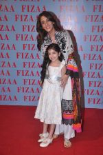 Faarah Ali Khan at Zarine Khan_s Fizaa store launch in Mumbai on 30th March 2012 (80).JPG