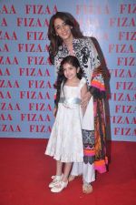 Faarah Ali Khan at Zarine Khan_s Fizaa store launch in Mumbai on 30th March 2012 (88).JPG