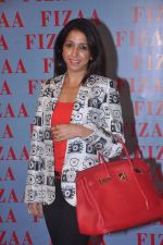 Krishika Lulla at Zarine Khan_s Fizaa store launch in Mumbai on 30th March 2012 (50).JPG