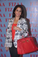 Krishika Lulla at Zarine Khan_s Fizaa store launch in Mumbai on 30th March 2012 (53).JPG