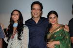 Vidya Balan, Raima Sen, Vidhu Vinod Chopra at Parineeta screening in PVR, Mumbai on 30th March 2012 (55).JPG