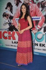 Yami Gautam at Vicky Donor music launch in Inorbit, Malad on 30th March 2012 (15).JPG