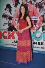 Yami Gautam at Vicky Donor music launch in Inorbit, Malad on 30th March 2012 (17).JPG