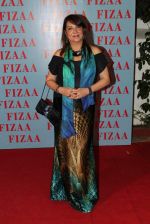 Zarine Khan at Zarine Khan_s Fizaa store launch in Mumbai on 30th March 2012 (124).JPG