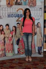 Zarine Khan promote Housefull 2 at the launch of limited edition stocks of BH_s Game Of Fame in J W Marriott on 30th March 2012 (52).JPG