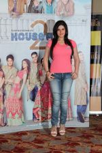 Zarine Khan promote Housefull 2 at the launch of limited edition stocks of BH_s Game Of Fame in J W Marriott on 30th March 2012 (53).JPG