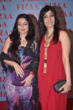 at Zarine Khan_s Fizaa store launch in Mumbai on 30th March 2012 (103).JPG