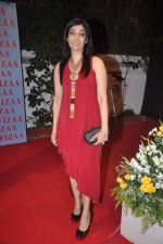 at Zarine Khan_s Fizaa store launch in Mumbai on 30th March 2012 (104).JPG