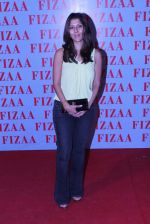 at Zarine Khan_s Fizaa store launch in Mumbai on 30th March 2012 (165).JPG