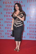 at Zarine Khan_s Fizaa store launch in Mumbai on 30th March 2012 (53).JPG