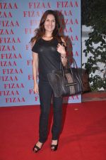 at Zarine Khan_s Fizaa store launch in Mumbai on 30th March 2012 (59).JPG