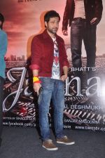 Emraan Hashmi at Jannat 2 music launch on 3rd April 2012 (24).JPG