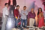 Emraan Hashmi, Kunal Deshmukh, Mukesh Bhatt, Esha Gupta at Jannat 2 music launch on 3rd April 2012 (78).JPG