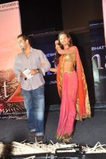Esha Gupta at Jannat 2 music launch on 3rd April 2012 (104).JPG