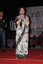 Smita Thackeray at Priyanj School event in Mumbai on 3rdApril 2012 (8).JPG