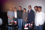 Amitabh Bachchan, Vidhu Vinod Chopra at the closing ceremony of Vidhu Vinod Chopra film festival in PVR, Juhu, Mumbai on 4th April 2012 (82).JPG