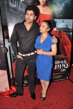 Divya Dutta, Arya Babbar at Dangerous Ishq film in PVR, Mumbai on 4th April 2012 (57).JPG