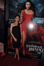 Karisma Kapoor at Dangerous Ishq film in PVR, Mumbai on 4th April 2012 (36).JPG