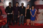 Karisma Kapoor, Divya Dutta,Vikram BHatt, Rajneesh Duggal, Arya Babbar at Dangerous Ishq film in PVR, Mumbai on 4th April 2012 (27).JPG