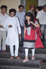 Raj Thackeray at Housefull 2 screening with Raj Thackerey and Arbaaz Khan in Ketnav, Mumbai on 5th April 2012 (20).JPG