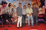 Shahid Kapoor, Kunal Kohli at Teri Meri Kahaani theatrical trailor launch in Cinemax, Mumbai on 5th April 2012 (7).JPG