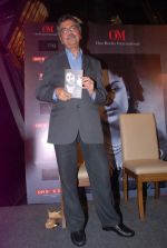 at Khalid Mohammed book launch in Tryst on 5th April 2012 (105).JPG