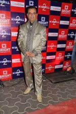 Yogesh Lakhani at the Special screening of Housefull 2 hosted by Yogesh Lakhani on 6th April 2012 (4).JPG