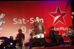 at Jo jeeta wohi superstar star plus event at worli, Mumbai on 6th April 2012 (31).JPG