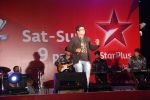 at Jo jeeta wohi superstar star plus event at worli, Mumbai on 6th April 2012 (32).JPG