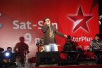 at Jo jeeta wohi superstar star plus event at worli, Mumbai on 6th April 2012 (33).JPG