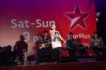 at Jo jeeta wohi superstar star plus event at worli, Mumbai on 6th April 2012 (4).JPG