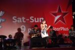 at Jo jeeta wohi superstar star plus event at worli, Mumbai on 6th April 2012 (5).JPG
